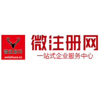 临汾贵州注册公司没有地址怎么办